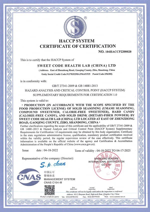 20230625161408188bc74bed0d4d8a86b24d5c7c7e8e4c 20230625161408188bc74bed0d4d8a86b24d5c7c7e8e4c